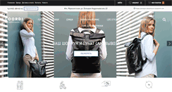 Desktop Screenshot of coordi.ru