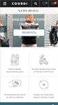 Mobile Screenshot of coordi.ru